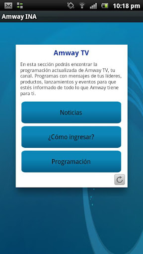 【免費生活App】Instituto de Negocios Amway-APP點子