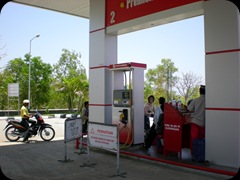DSCN0311