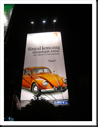 Iklan 3