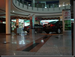 Atum Mall (2)