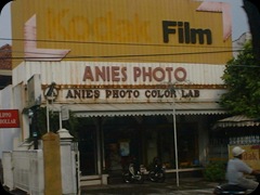 Anies Photo Jalan Kusuma Bangsa