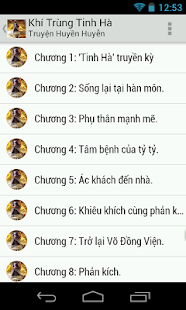 Khi Trung Tinh Ha (truyện hay) Screenshots 0