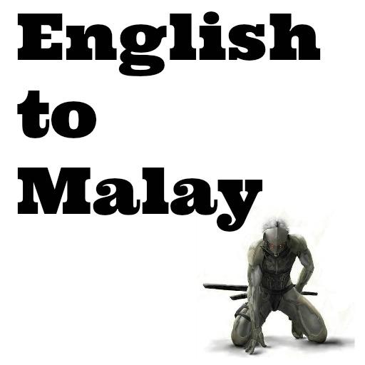 English to Malay
