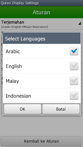 免費下載書籍APP|Al Quran - Malay & Indonesia app開箱文|APP開箱王