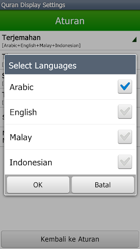 【免費書籍App】Al Quran - Malay & Indonesia-APP點子