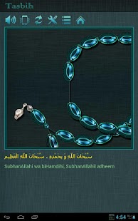 Lastest Tasbih with Actual Experience APK