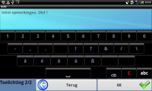 MoRE Mobile Registration Screenshots 7
