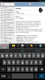 免費下載教育APP|Spanish best dict app開箱文|APP開箱王