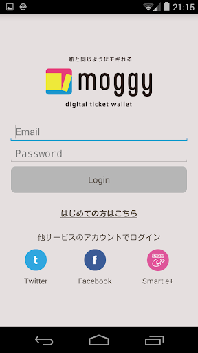 moggy 〜 モギれる電子チケット