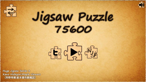 Jigsaw Puzzle 75600