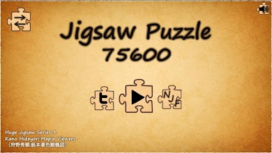 Jigsaw Puzzle 75600 APK Download for Android