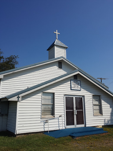 Lone Elm Free Will Baptist Church