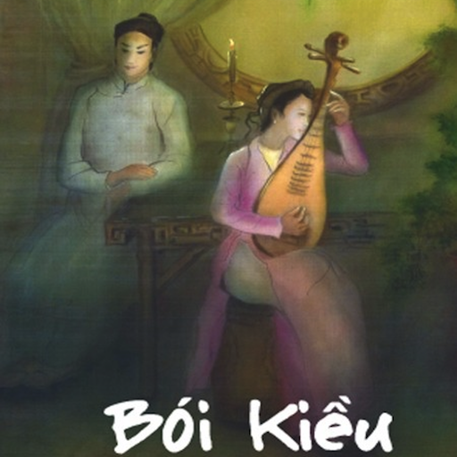 Bói Kiều LOGO-APP點子