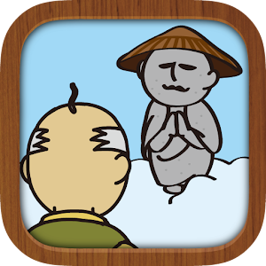 かさじぞう。「地蔵」の無料の育成ゲーム 1.0.0