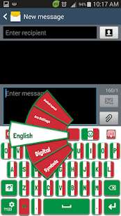 How to mod Italian Keyboard patch 1.4 apk for android