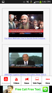 Lastest The Egypt News APK