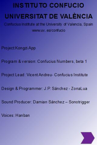 【免費教育App】CONFUCIUS NUMBERS-APP點子