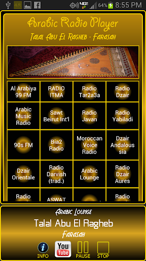 Arabic Radio Player