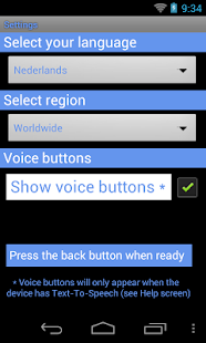 Bird Names World Translator Screenshots 4