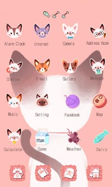 CUKI Theme Pink Siamese Catのおすすめ画像3