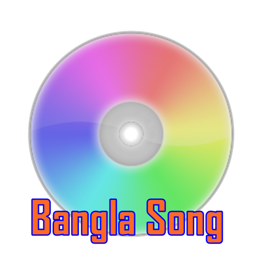 Bangla Song