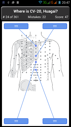 免費下載醫療APP|Acupuncture Points Body Quiz app開箱文|APP開箱王