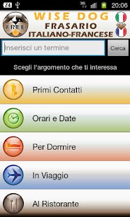 French Italian Phrasebook Screenshots 0