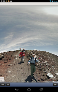 富士山散歩 Screenshots 10