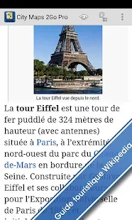 CityMaps2Go Pro Carte Offline - screenshot thumbnail