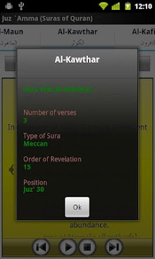 Juz Amma (Suras of Quran)