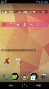 ColorWeek Screenshots 2