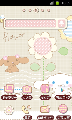 SANRIO CHARACTERS Theme80