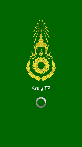 ArmyPR