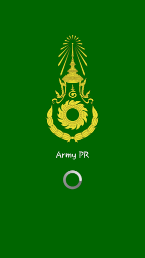 【免費新聞App】ArmyPR-APP點子