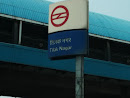 Tilak Nagar Metro Station