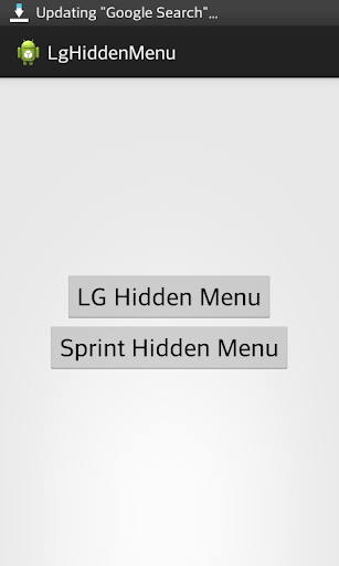 LG F3 Hidden Menu
