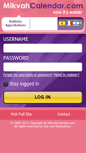 How to install MikvahCalendar.com מקוה 1.0 unlimited apk for bluestacks