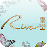 Riva - Info on Property Mgt Application icon