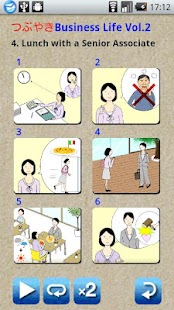 Free Download How to make English head 2 APK