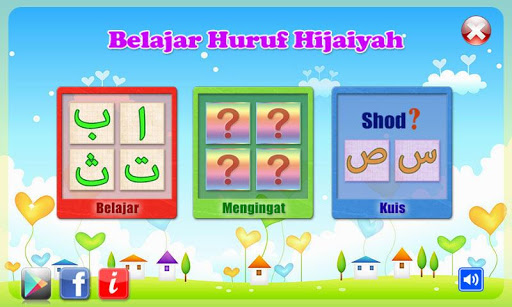 【免費教育App】Belajar Huruf Hijaiyah-APP點子