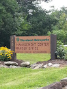Metroparks Ranger Office