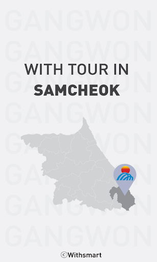 SamCheok Tour with Tour EG