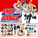 スケット・ダンス logo
