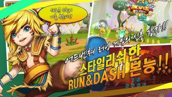 How to install 팜 아일랜드 스토리 for Kakao 1.05.2 mod apk for laptop