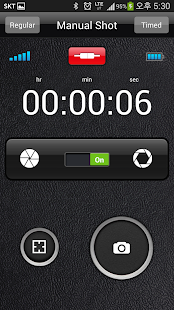 Free Download Smart Trigger 20 APK for PC