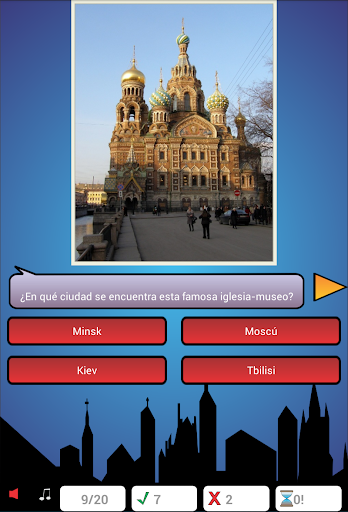 免費下載教育APP|Cities Quiz 1 app開箱文|APP開箱王