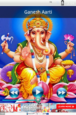 Lord Ganesha Ringtones