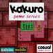 Kakuro Game Series HD LITE