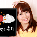 美人天気 logo