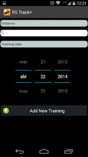 Transport fever 2 ласточка. Синхронизация времени на приставке андроид. Tracking мод. Gps трекер мобильный. Мобайл локатор.